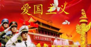 铁力市工农乡北星村入选2023“和美乡村百佳范例”